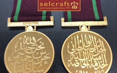 Royal Guard Oman Special Service Medal