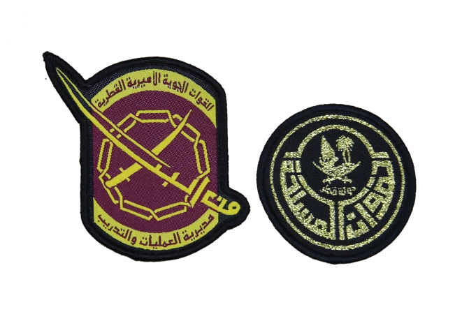 Non-Metal-Insignia-Selcraft-3.